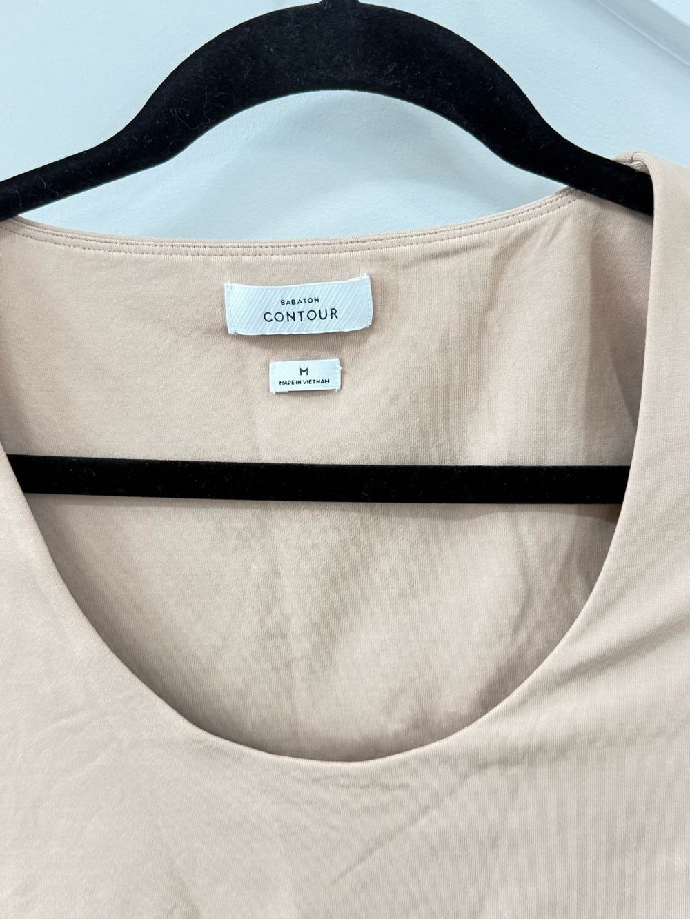 Babaton Contour Scoop Neck Tank - Light Beige - Picture 2 of 5